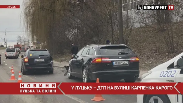 У Луцьку – ДТП: Jaguar «наздогнав» Skoda (фото)