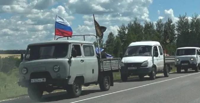 Фото ілюстративне