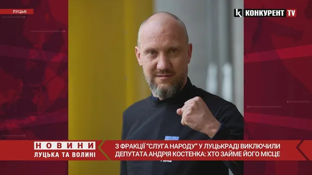 «Депутати повинні працювати»: нардеп Валерій Стернійчук ініціював зміни у луцькій «Слузі народу» (відео)