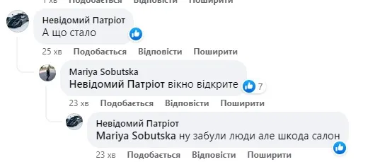 У Луцьку «кульочками» рятували автівку від потопу (фото)