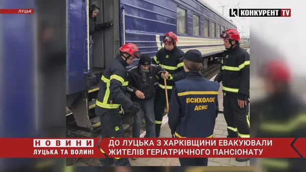 У Луцьку зустріли громадян, евакуйованих з геріатричного пансіонату на Харківщині (фото)