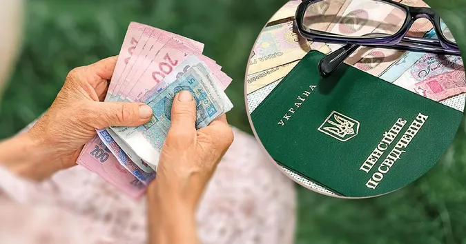 Індексація пенсій з «сюрпризом»: чому частині українців урізали доплати