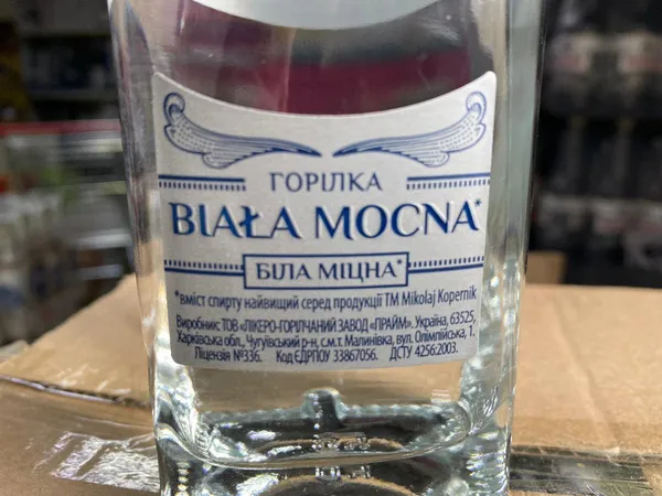 Black Jack та Mikolaj Kopernik: в Устилузі продавали «брендовий» алкоголь (фото)
