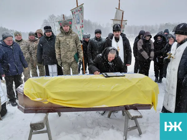 Довгий час його доля була невідомою: на Волині попрощалися з воїном Анатолієм Лукашевичем (фото)