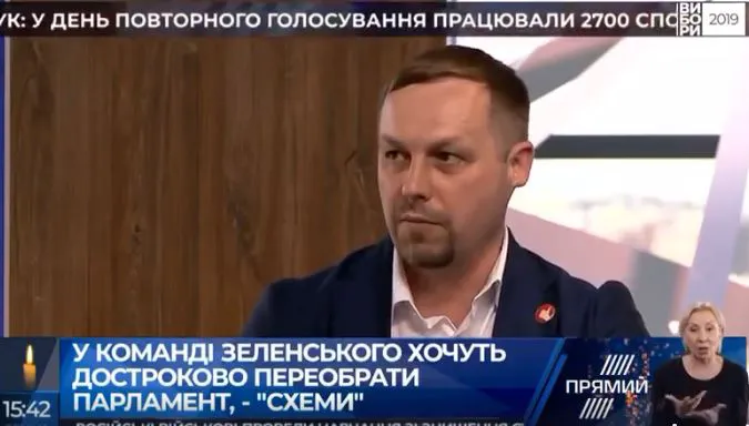 Указ Путіна вимагає чіткої позиції новообраного Президента, – волинський політолог (відео)
