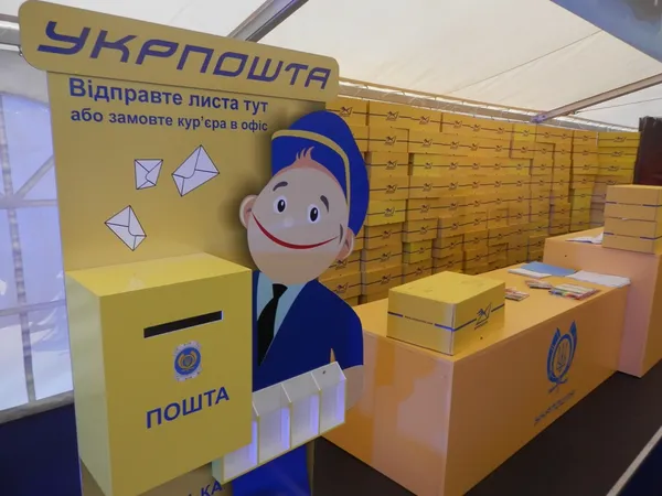 Керівництво «Укрпошти» на Волині звинуватили у свавіллі та «чорних списках»