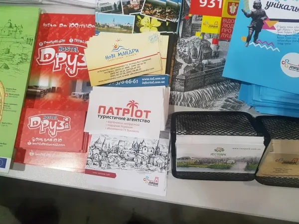 Луцьк бере участь у міжнародній туристичній виставці (фото)