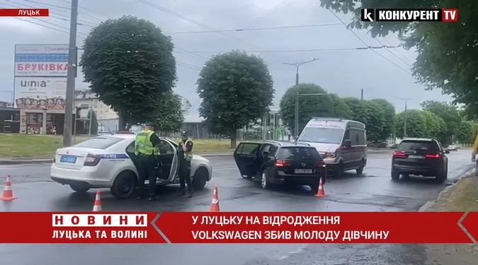 Не помітив: у Луцьку на проспекті Відродження Volkswagen збив дівчину (відео)