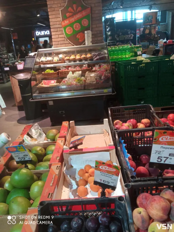 Скільки коштують сезонні продукти у супермаркетах Луцька (ціни, фото)