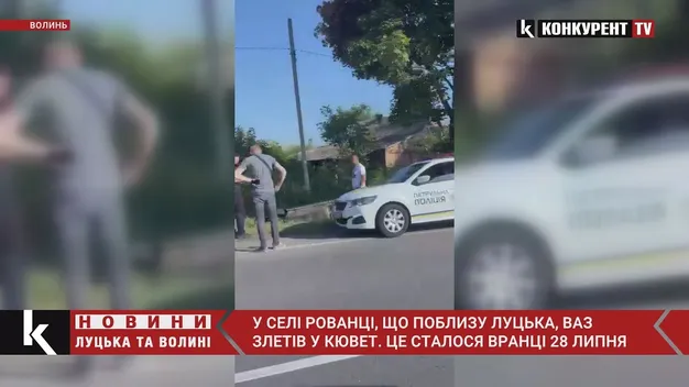 У Рованцях ВАЗ злетів у кювет (відео)