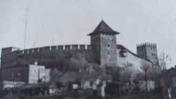 Показали маловідомі кадри Луцького замку (ретрофото)