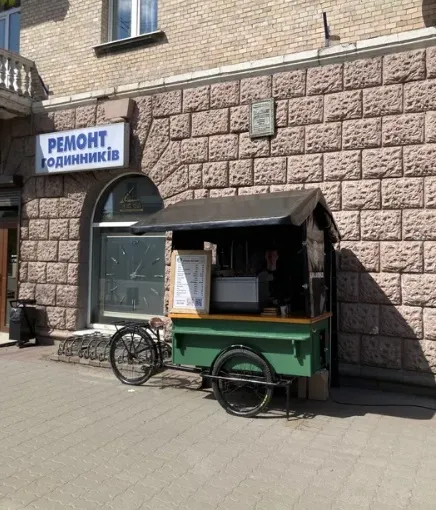 Популярна у Луцьку кав'ярня продає три «точки»