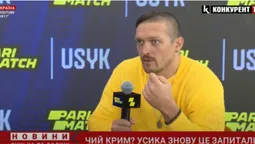 «Чий Крим?»: що відповів боксер Олександр Усик (відео)