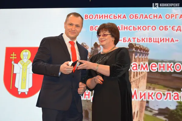 Андрій Авраменко