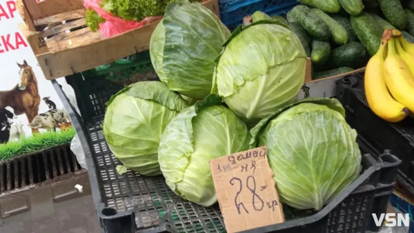 Скільки коштують капуста, морква і цибуля на луцьких ринках