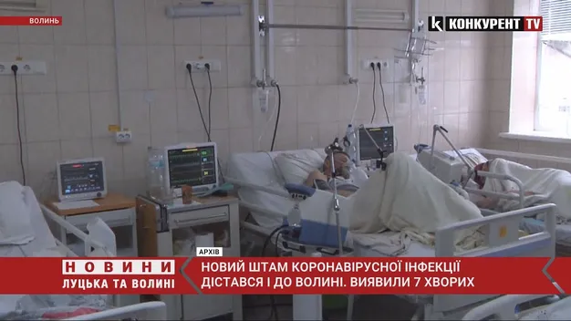 На Волині зафіксували сім випадків коронавірусу штаму «Дельта» (відео)