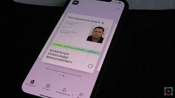 Після стількох років мер Ківерців нарешті з «правами» (відео)