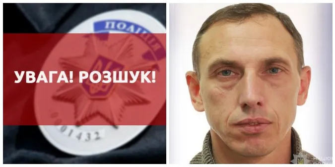 Поліція розшукує 47-річного мешканця Луцького району