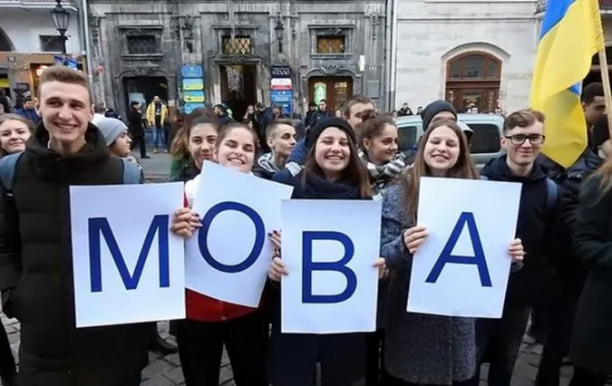 Штрафи, кримінал та мовний патруль: спростували міфи про мовний закон