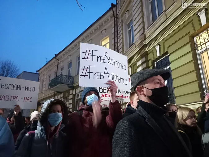 У Луцьку вийшли на акцію на підтримку Сергія Стерненка (фото)