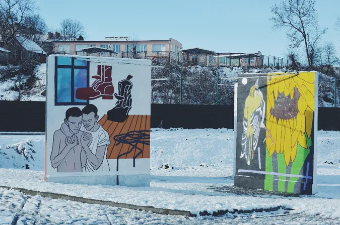 Зимовий «CityPark»: експозиція, місток та голуби (фото)
