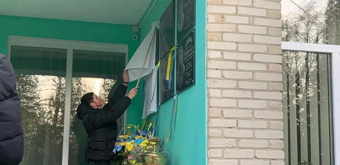 На Волині відкрили меморіальні дошки воїнам Андрію Охотинському та Василю Гарасюку (фото)
