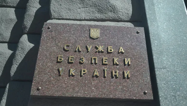 Конфлікт НАБУ і ГПУ розслідуватиме СБУ