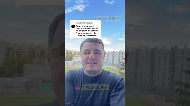 Волинський підприємець виїхав з України через ТЦК (відео)