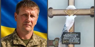 На Волині попрощалися з полеглим захисником Олександром Лавренчуком (фото)