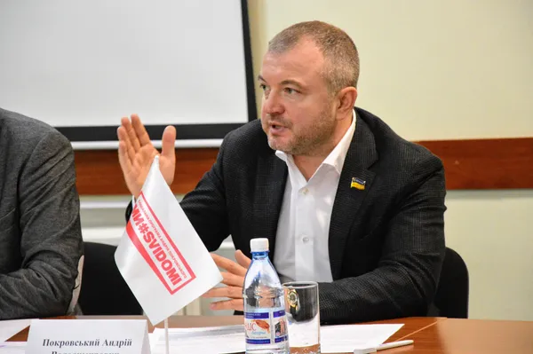 Ініціатор проекту рішення Андрій Покровський