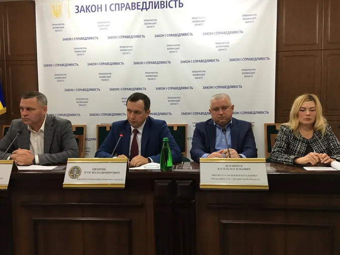 У прокуратурі Волині говорили про боротьбу зі злочинами на кордоні