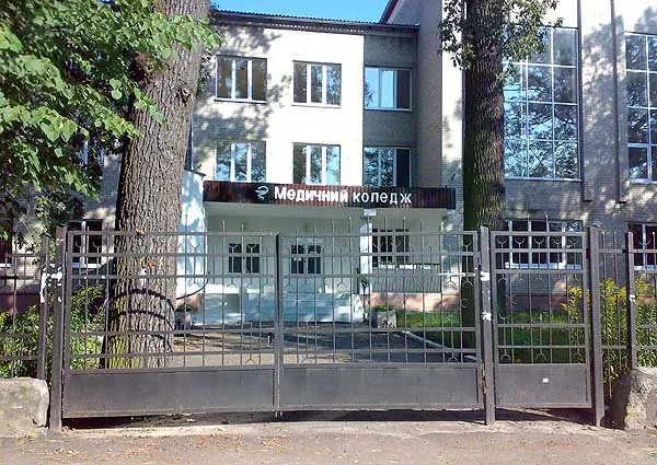 Очільниця Ківерцівського медколеджу написала заяву на звільнення