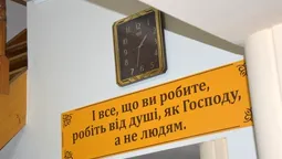Волинські журналісти дізналися про благодійність протестантів (фото) 