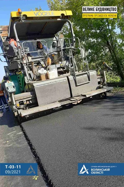 На Волині ремонтують одну з найдовших доріг області (фото)