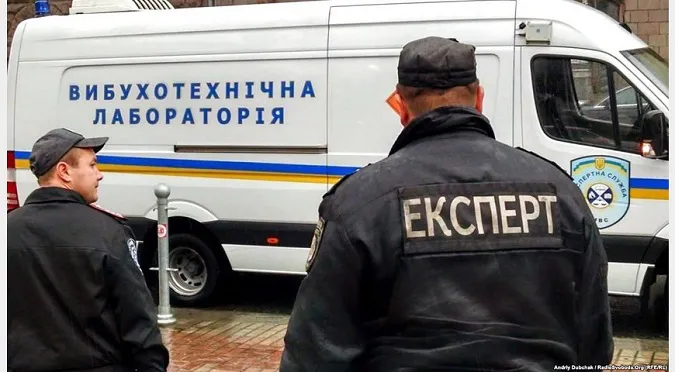 600 об'єктів за добу: до поліції надходять повідомлення про замінування по усій Україні