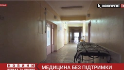 Малюків везуть звідусіль. Чим живе "нейрохірургія" у Волинській дитячій лікарні (відео)