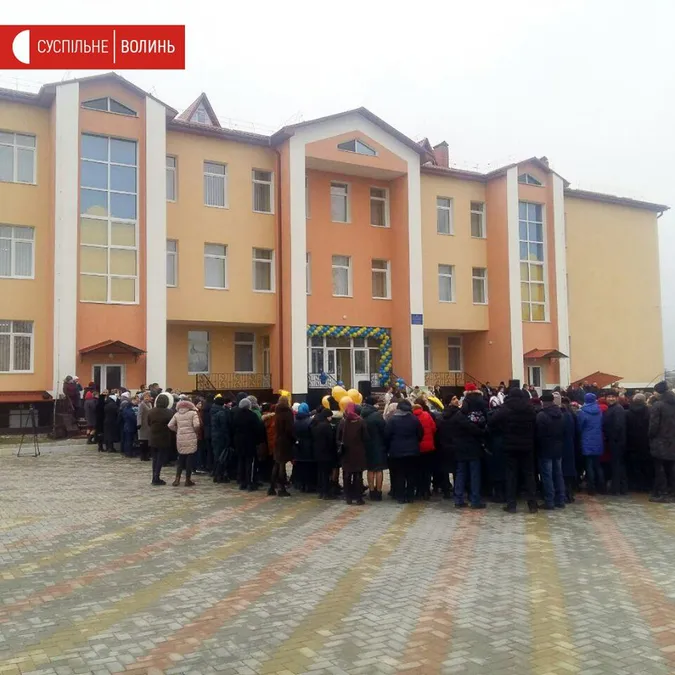 В Осівцях на Волині відкрили довгоочікувану школу (фото)