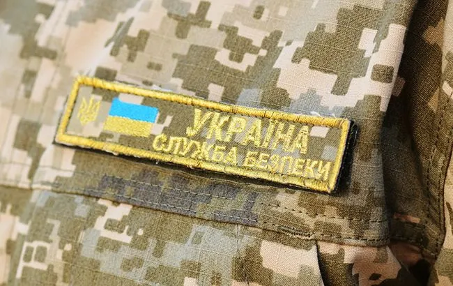 Волинянка на замовлення Росії спланувала фейковий мітинг родин АТО