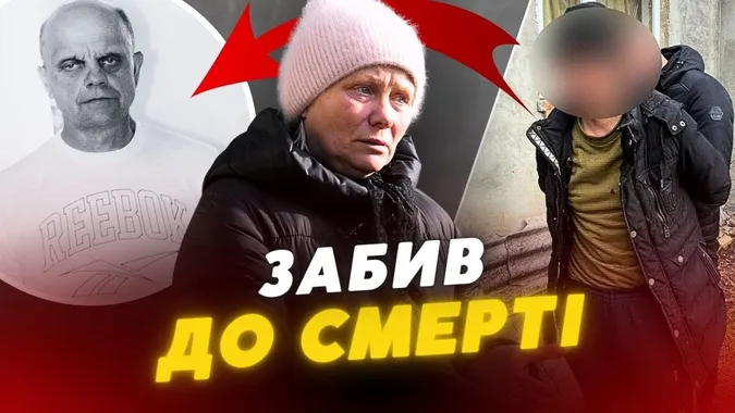 Пили до ранку і лишили помирати: деталі моторошного вбивства чоловіка на Горохівщині (відео)