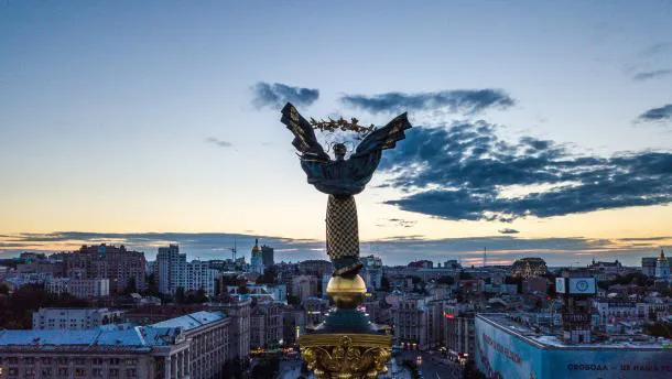 Найкращі місця у Києві, якими варто прогулятися (фото)
