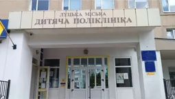 Медогляд перед першим класом у Луцьку: яких лікарів потрібно пройти