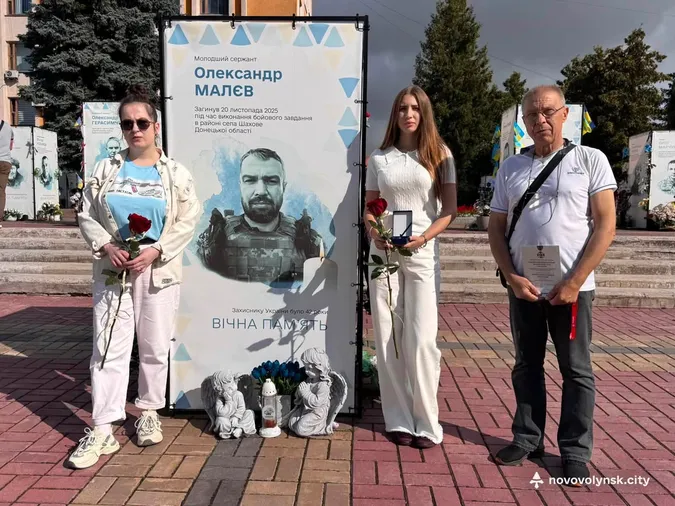 Родинам загиблих Захисників з Волині вручили посмертні нагороди (фото)