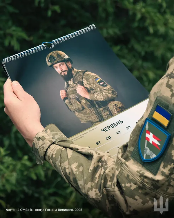 Як штурмовик з волинської бригади знищував «туристів», і до чого тут «Плотва»