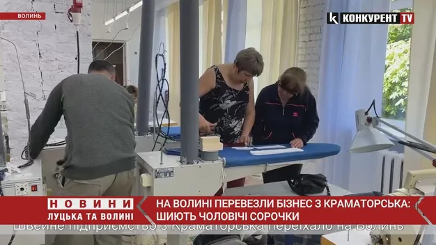 Шиють чоловічі сорочки: на Волинь переїхало швейне підприємство з Донеччини (фото, відео)
