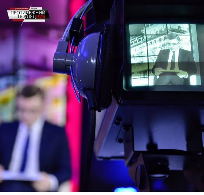 Підсумковий випуск другого сезону «Протилежний Погляд  LIVE»      