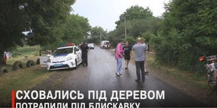 «Дехто вже не дихав і був синій»: очевидці розповіли деталі влучання блискавки у селі Озеро (відео)