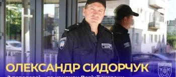 Від фронту – до нової команди: історія ветерана з Волині Олександра Сидорчука (фото)