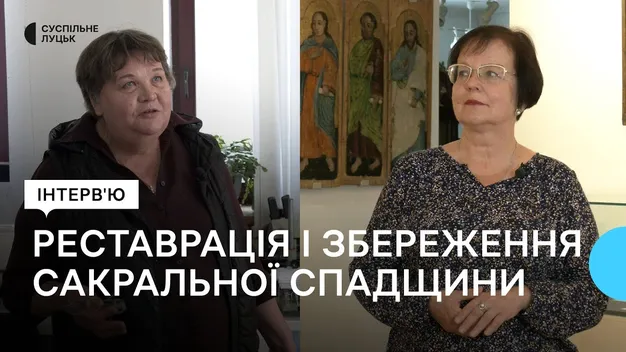 «В перший день повномасштабної війни всю експозицію сховали», – керівниця Музею волинської ікони (інтерв'ю)