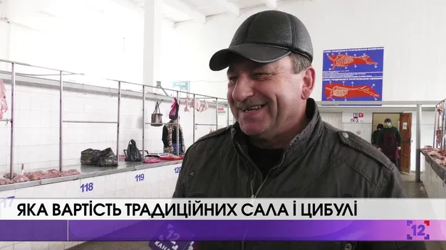У Луцьку здешевіло сало та здорожчала цибуля