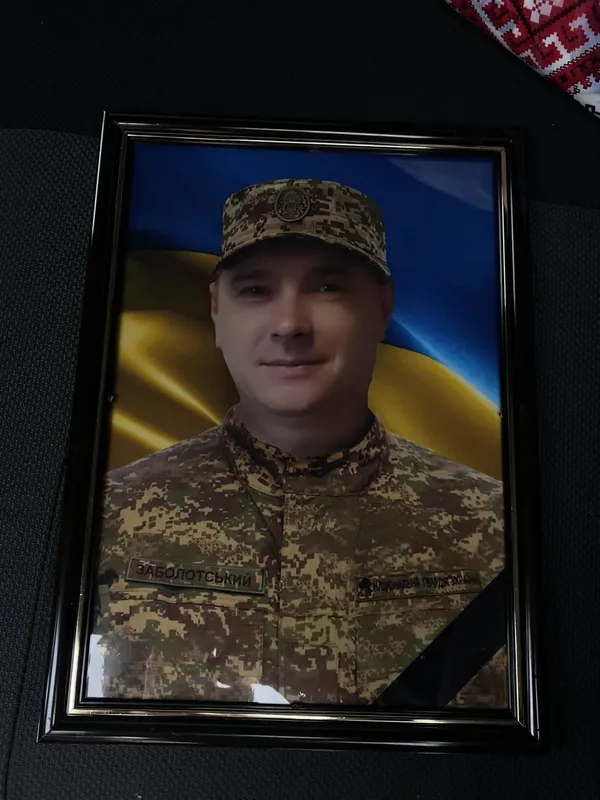 Рідні просять розголосу: загиблий внаслідок наїзду двох автівок волинянин був військовослужбовцем (фото)